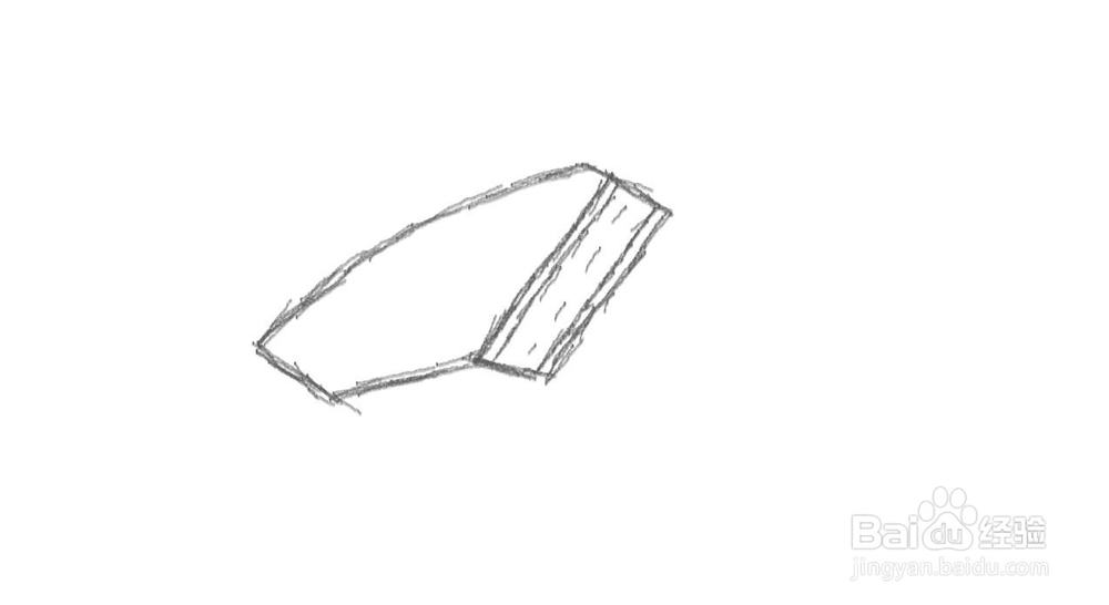 航空母舰的楼层怎么画