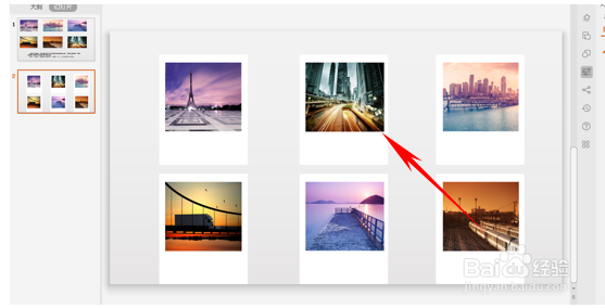 如何制作拍立得效果？