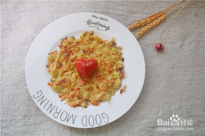 土豆丝鸡蛋饼怎么做