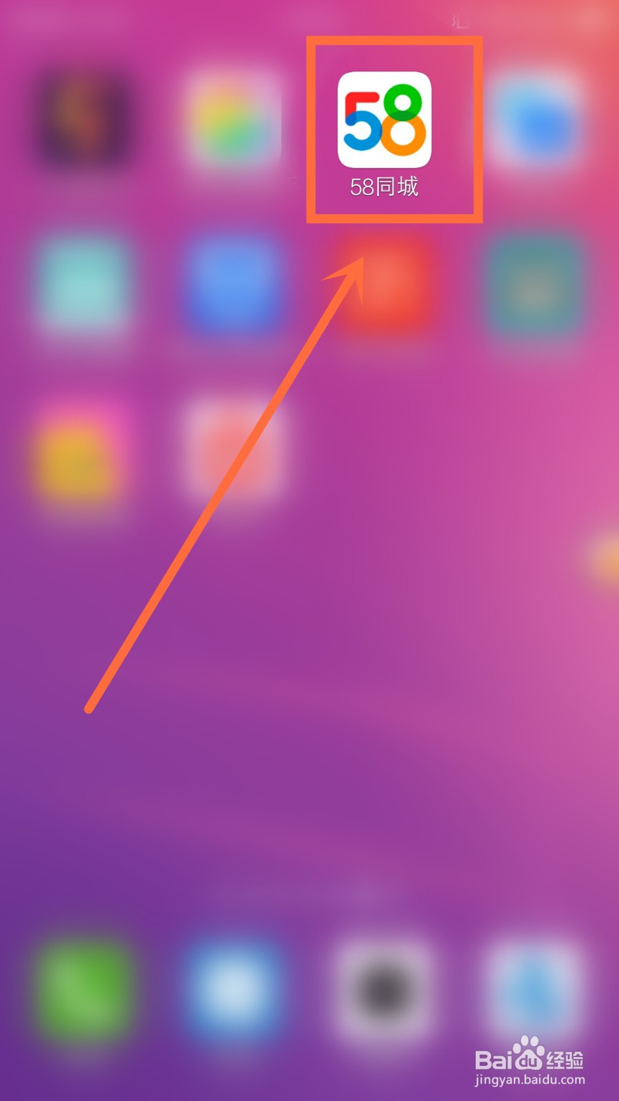 自己装修房子怎么找工人