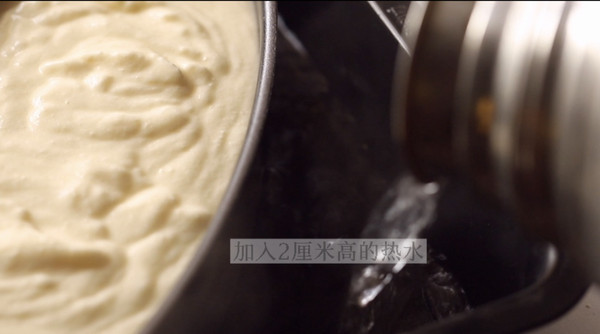 杏仁半熟芝士蛋糕