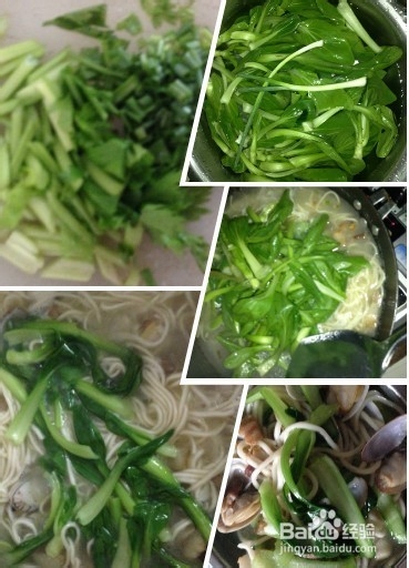 面条怎样做好吃