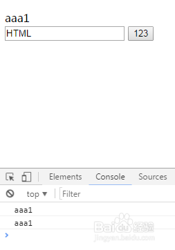 用js修改dom，vue会“知道”吗?