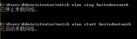 笔记本win8.1系统怎么设置WiFi热点
