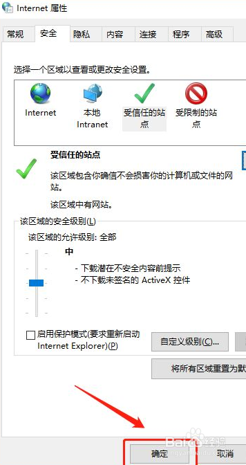 url过滤怎么解除