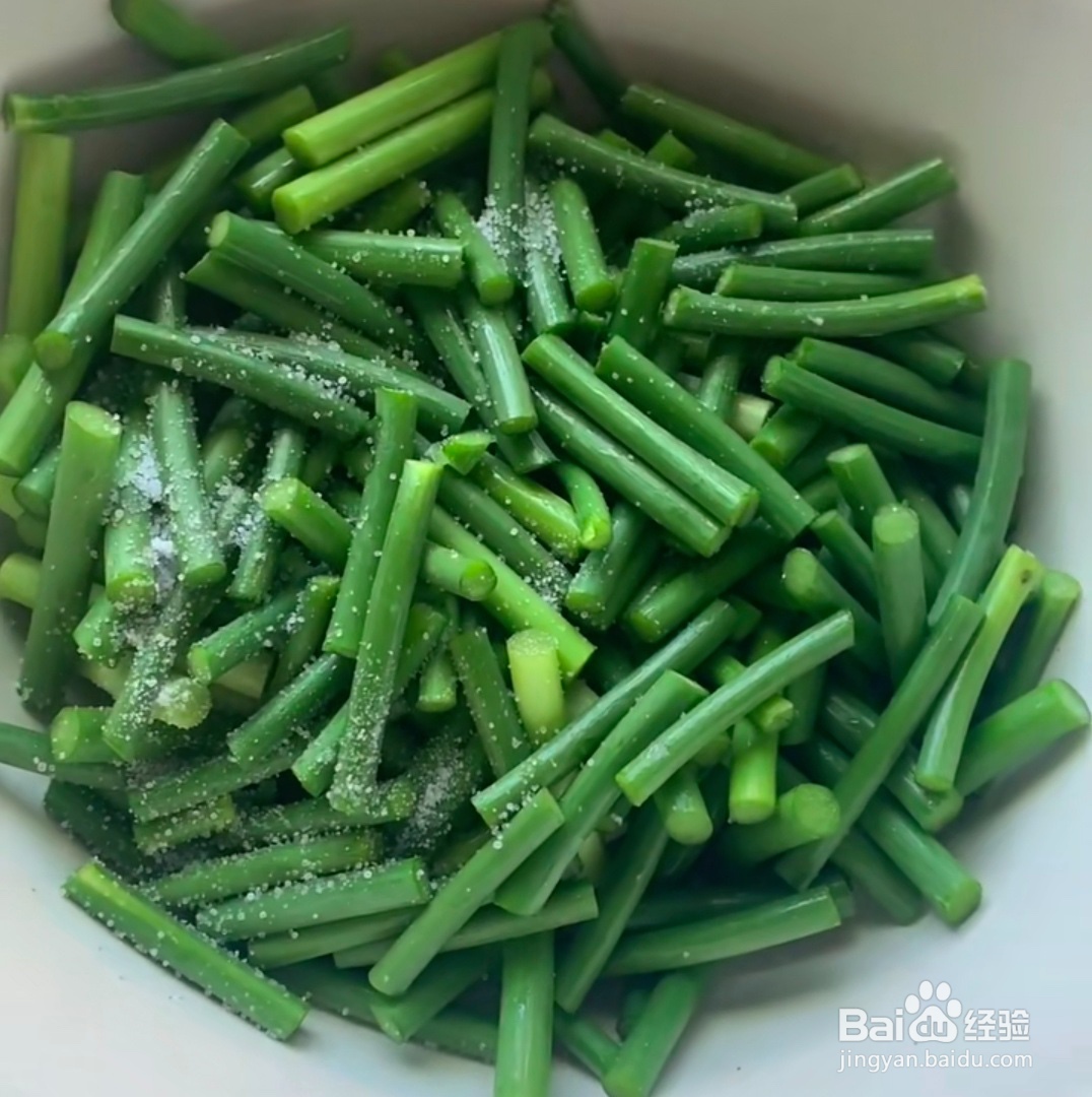 2020蒜薹炒肉片新做法