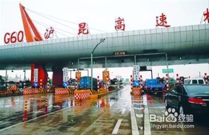 取消高速路省界收费站可以省多少过路费