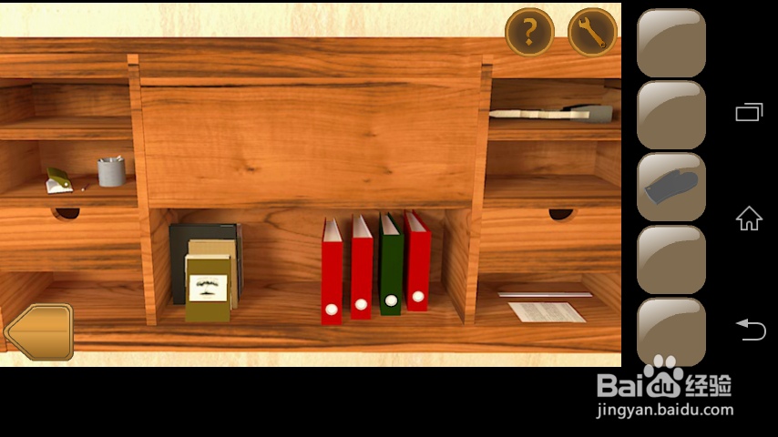 You Must Escape攻略:第17关攻略