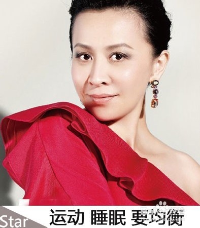 【明星美白大揭密】