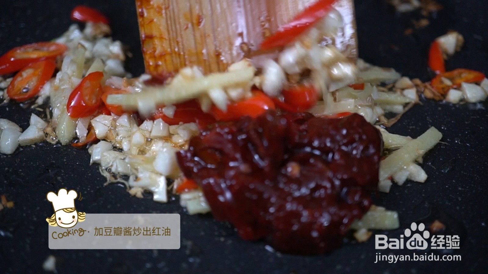 辣炒花蛤怎么做？