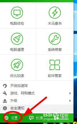 dnf一登录就黑屏无响应怎么办