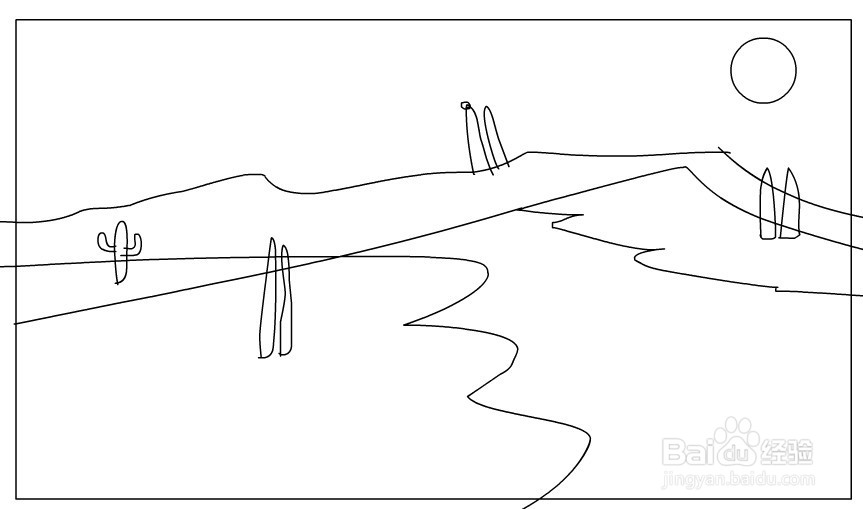 flash绘制炎热沙漠的场景