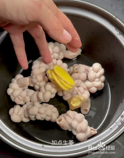 猪小肠四神汤做法