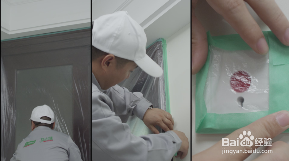 如何用涂料涂刷内墙墙面,具体哪些步骤