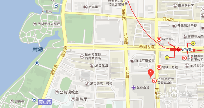 杭州公共自行车如何租借