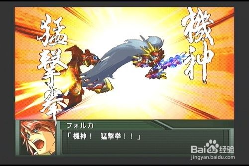 航海序章启航攻略