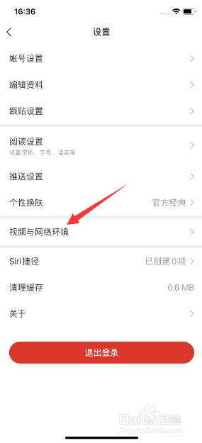 3201a8f39187031ca8c058496a86242fa872ec55.jpg?x-bce-process=image%2Fresize%2Cm_lfit%2Cw_500%2Climit_1