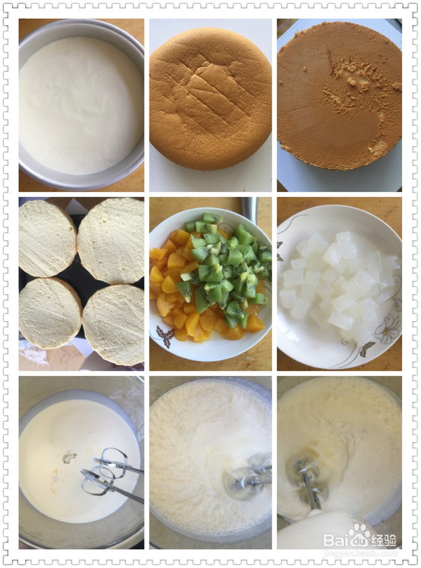 芭比公主蛋糕的做法