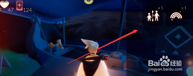 光遇8.15每日魔法是什么