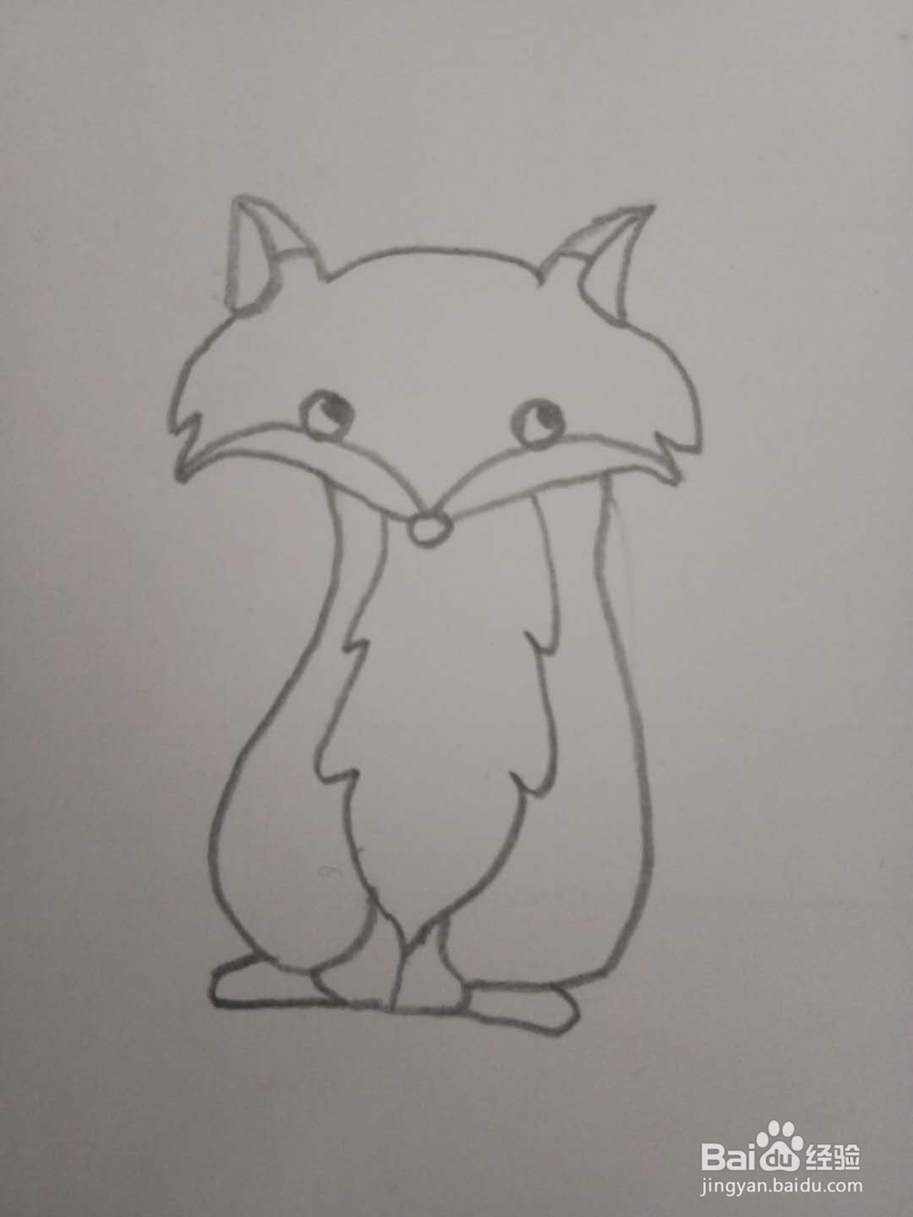 画简笔画狐狸的第四种画法