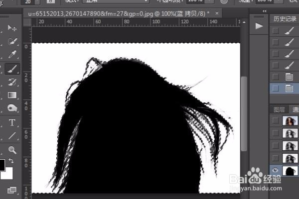 通道抠图的方法（图文+视频教程）