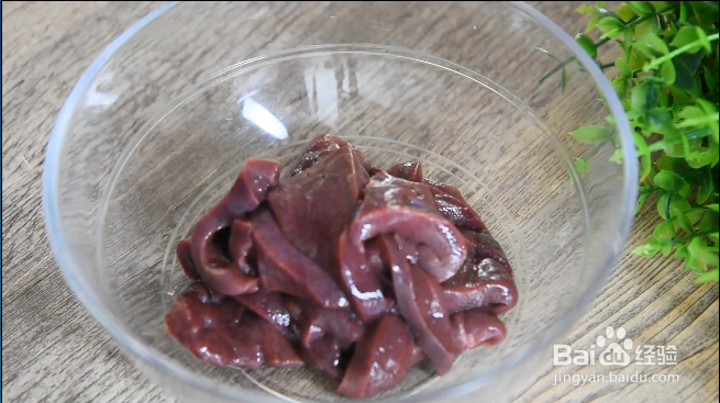 酱爆猪肝的经典做法