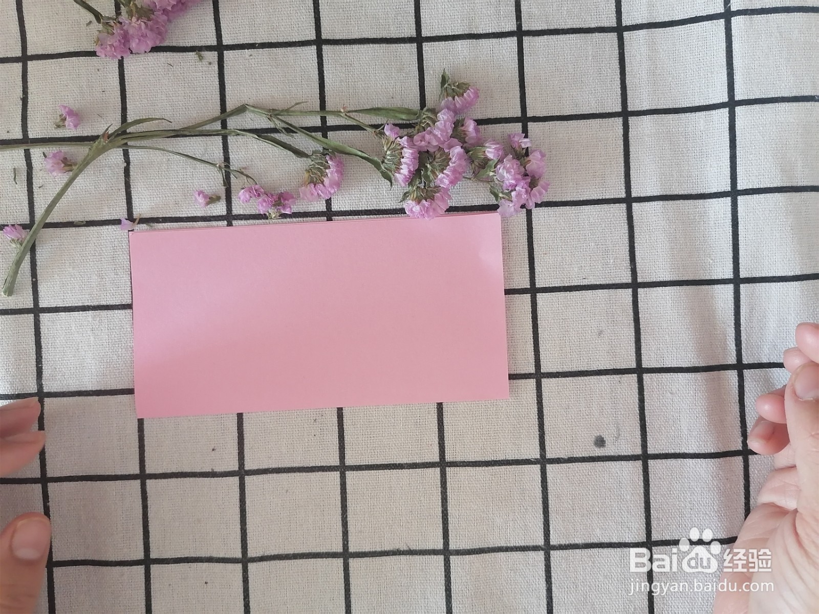 亲子龟折纸手工