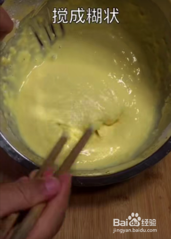 如何制作鸡蛋面