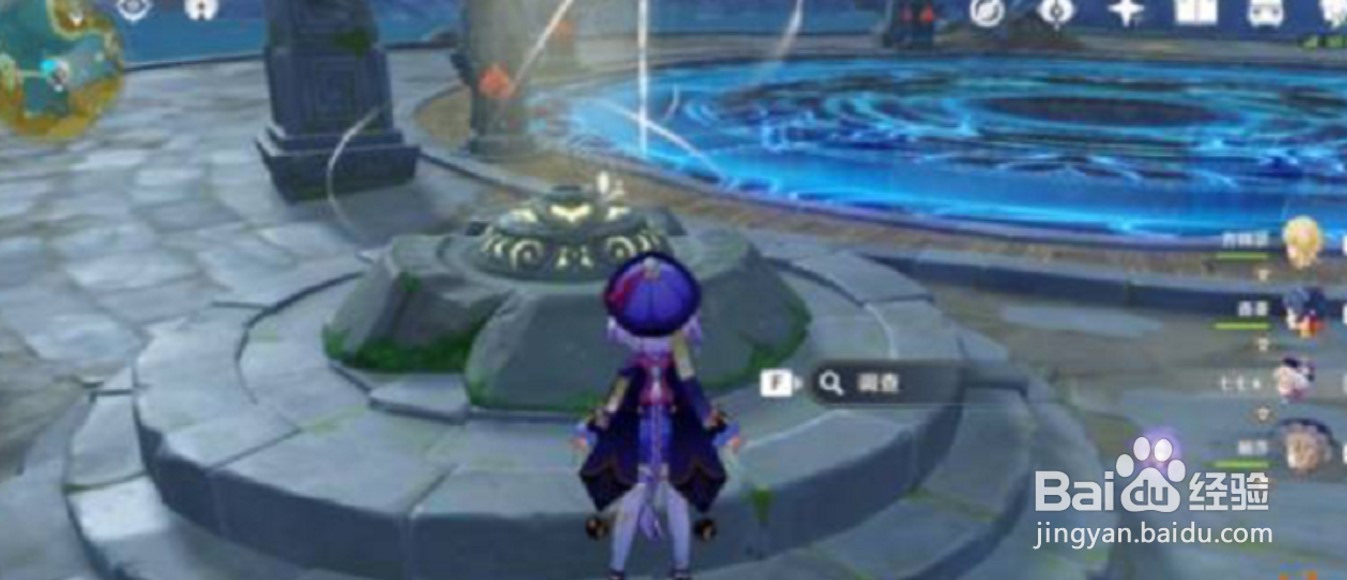 原神华清归藏密宫顺序是什么？