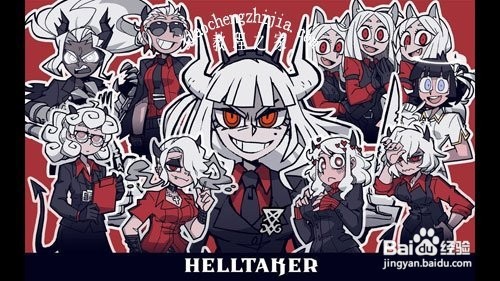 helltaker成就攻略