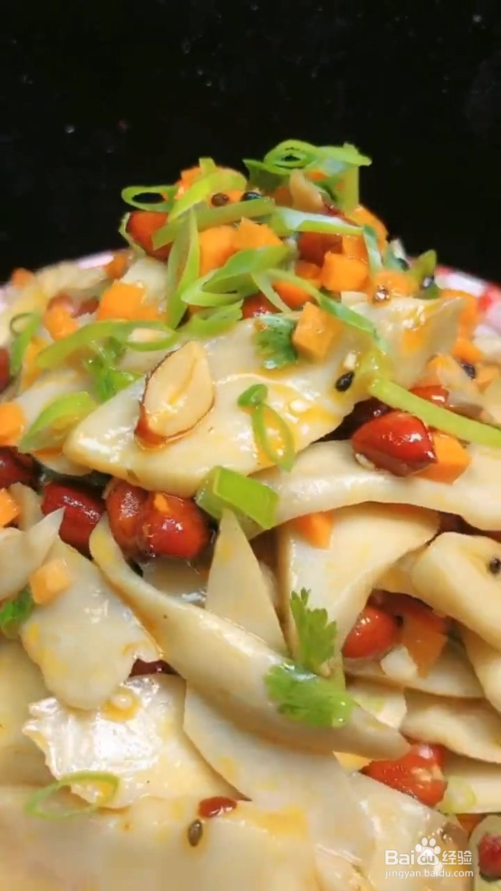 教你做凉拌杏鲍菇？