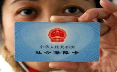 最低工资标准包括五险一金吗