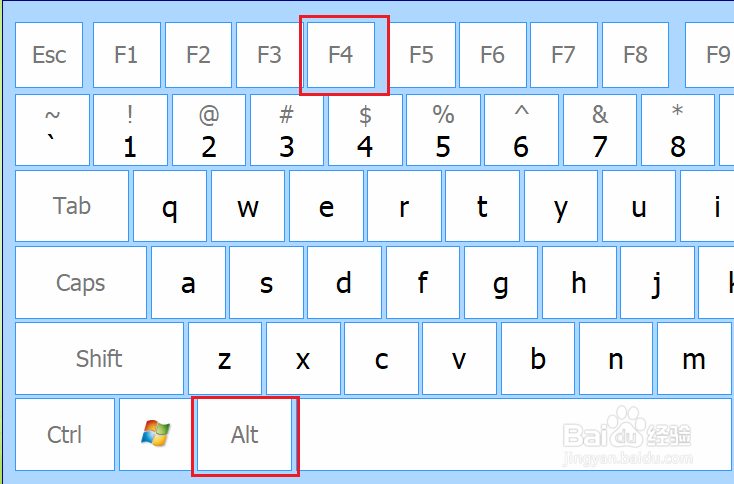 win10系统关机的几种方法
