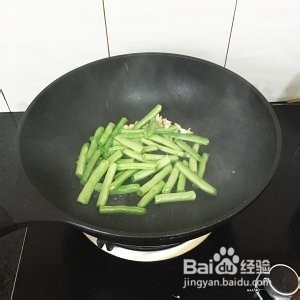 健康养生佳品四季豆炒茄子的做法