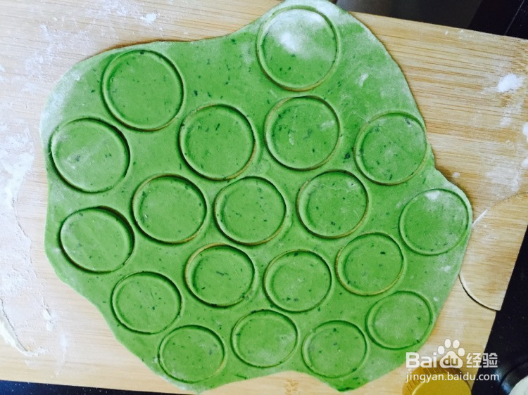 菠菜蝴蝶面的做法