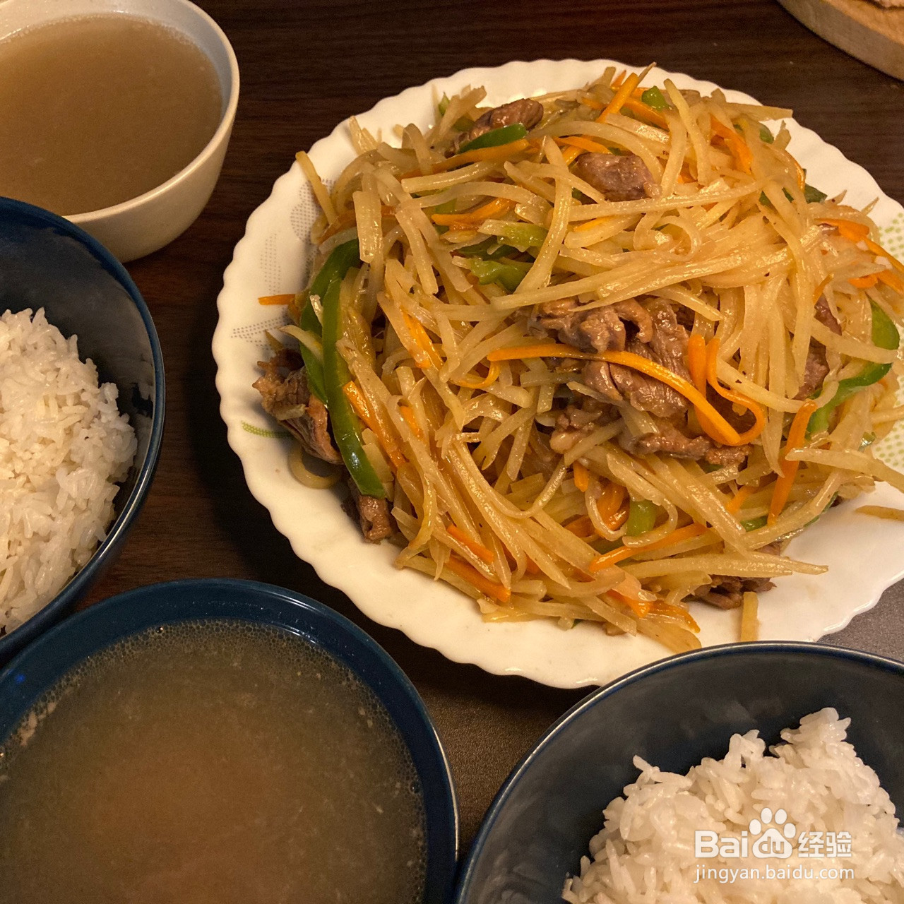 土豆丝炒牛肉家常菜的做法