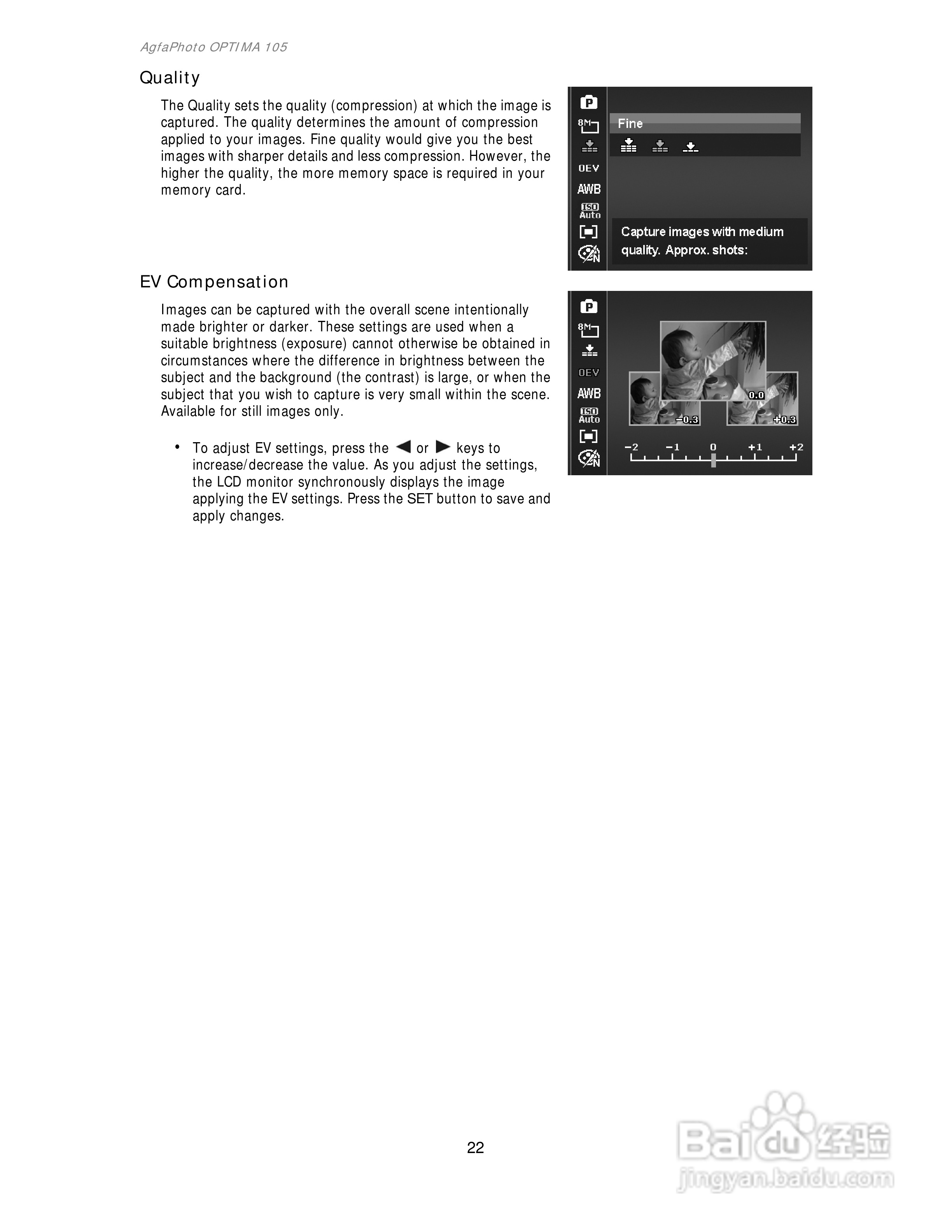 爱克发AgfaPhoto OPTIMA 105数码相机使用说明书:[3]