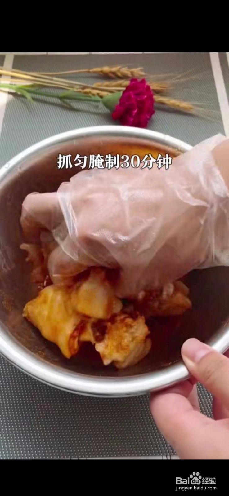 怎么做美味好吃的奥尔良焗猪蹄