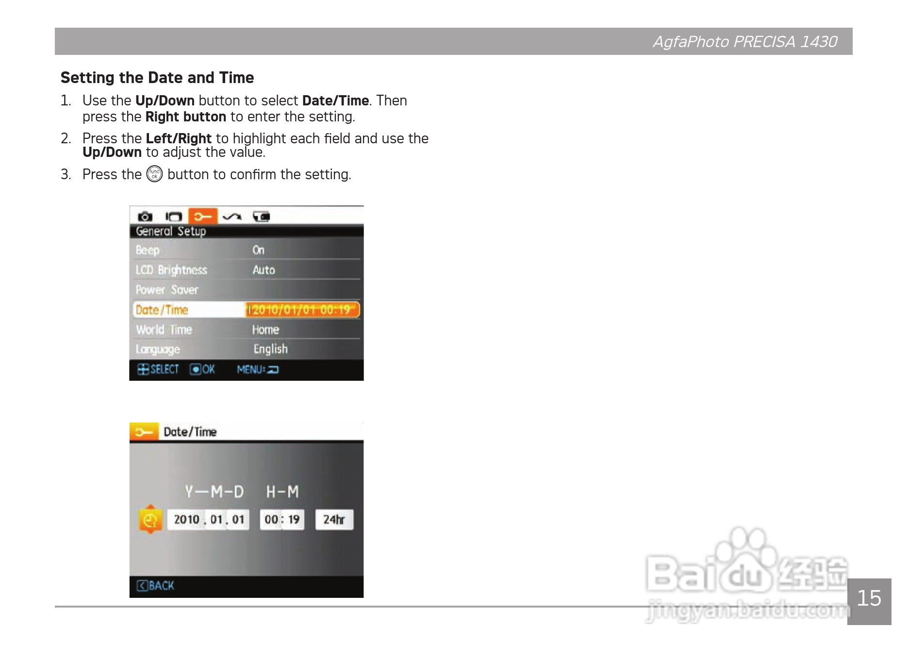 爱克发AgfaPhoto PRECISA 1430数码相机使用说明书:[2]