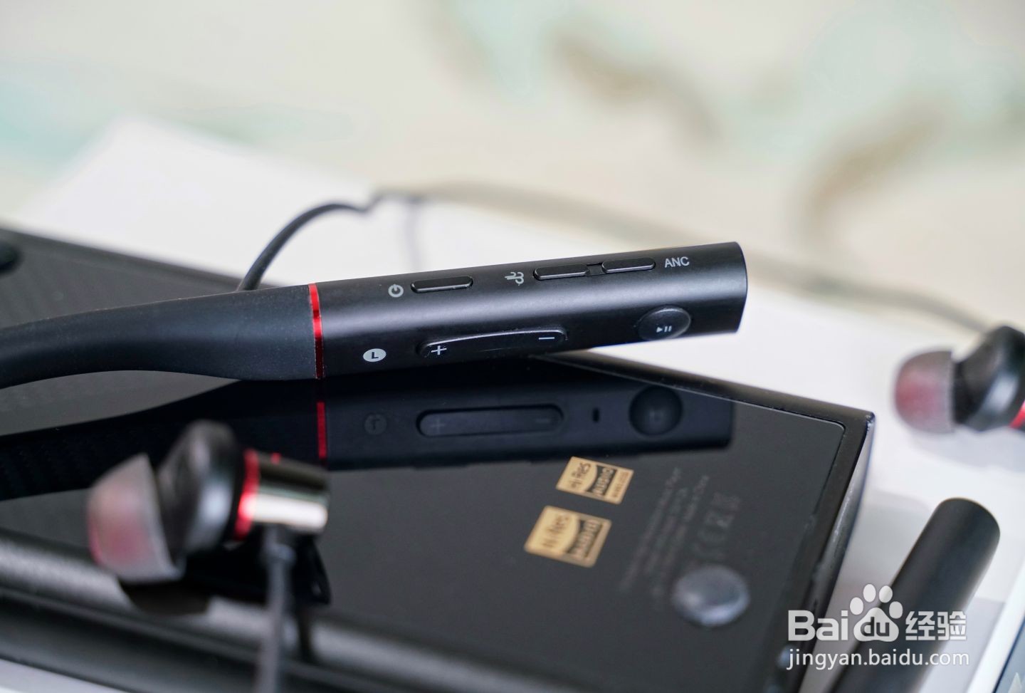 1MORE高清降噪圈铁蓝牙耳机PRO版开箱评测!