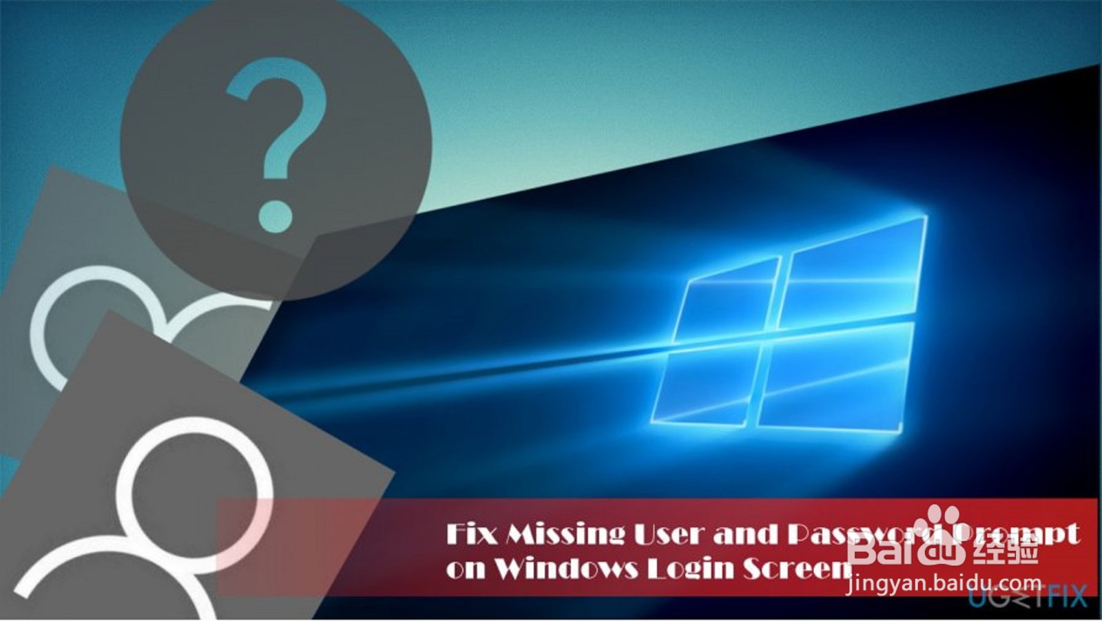 修复 Windows 10 BSOD INTERNAL_POWER_ERROR？