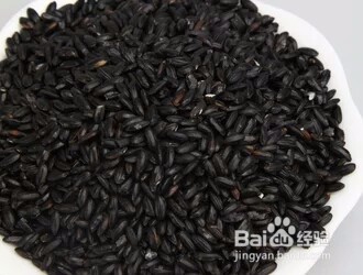 真样鉴别真假黑米、黑花生？