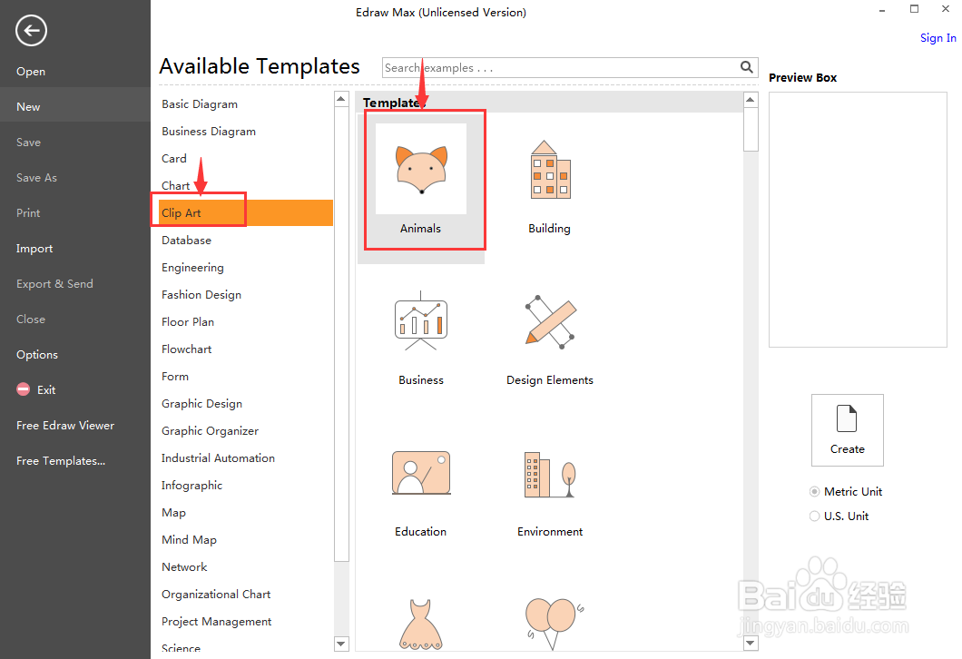 平面设计时创建知了的方法