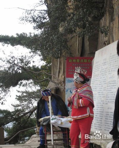 张家界自助游住宿攻略