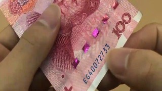 怎么辨别钞票的真假