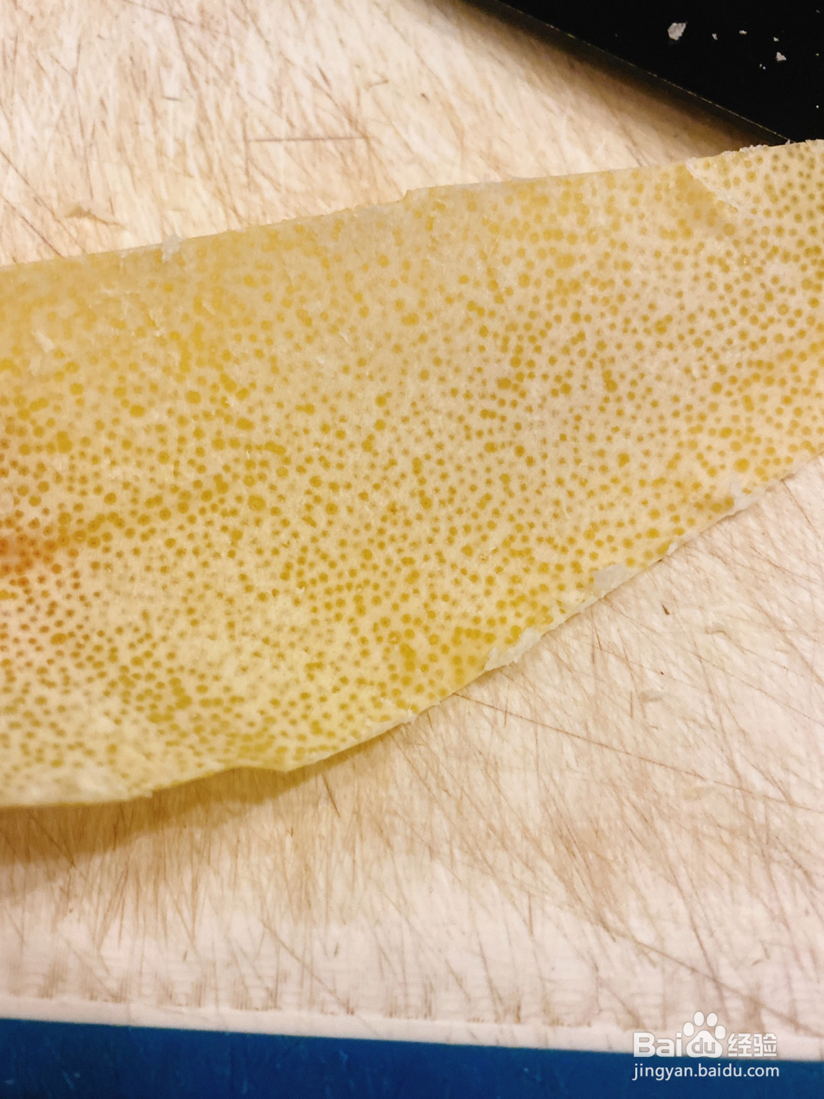 自制蜂蜜柚子茶的做法