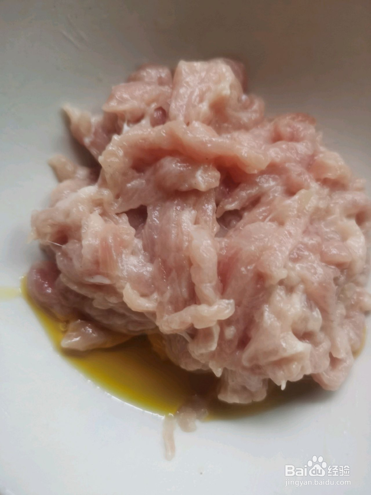 鱼香肉丝的做法