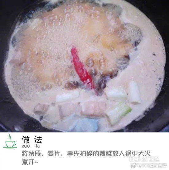 啤酒红烧肉的做法？