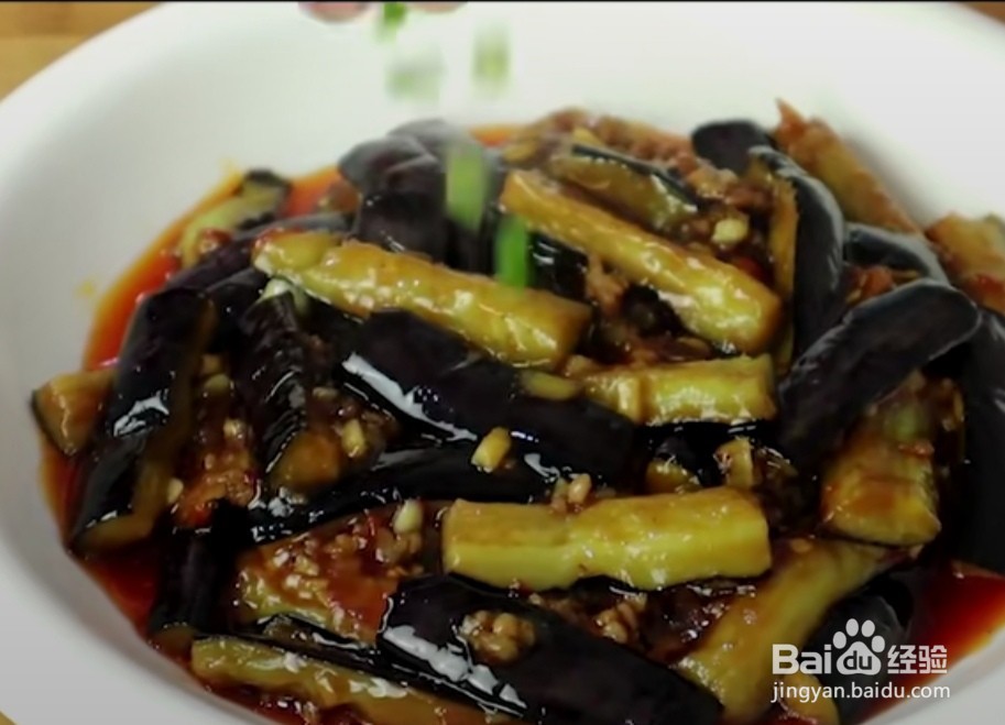 如何制作肉末茄子