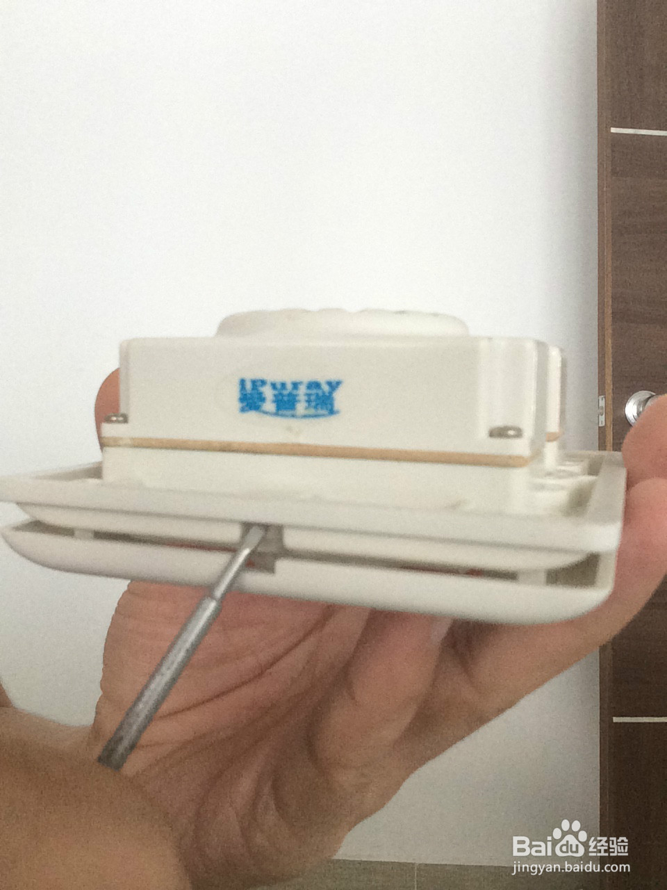 单火线智能开关的正确安装